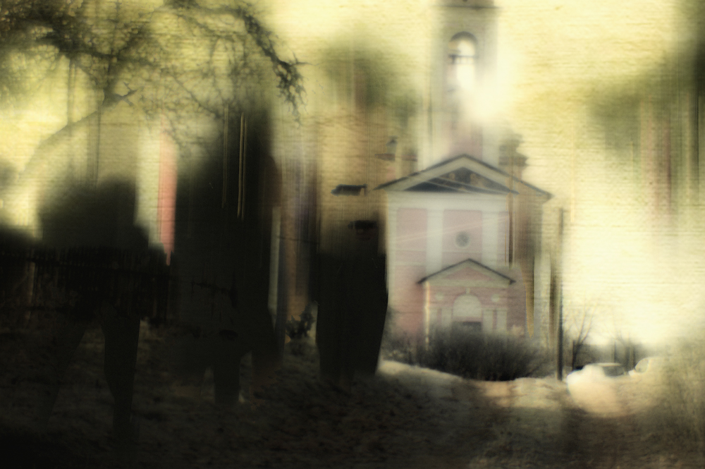 Символ веры.