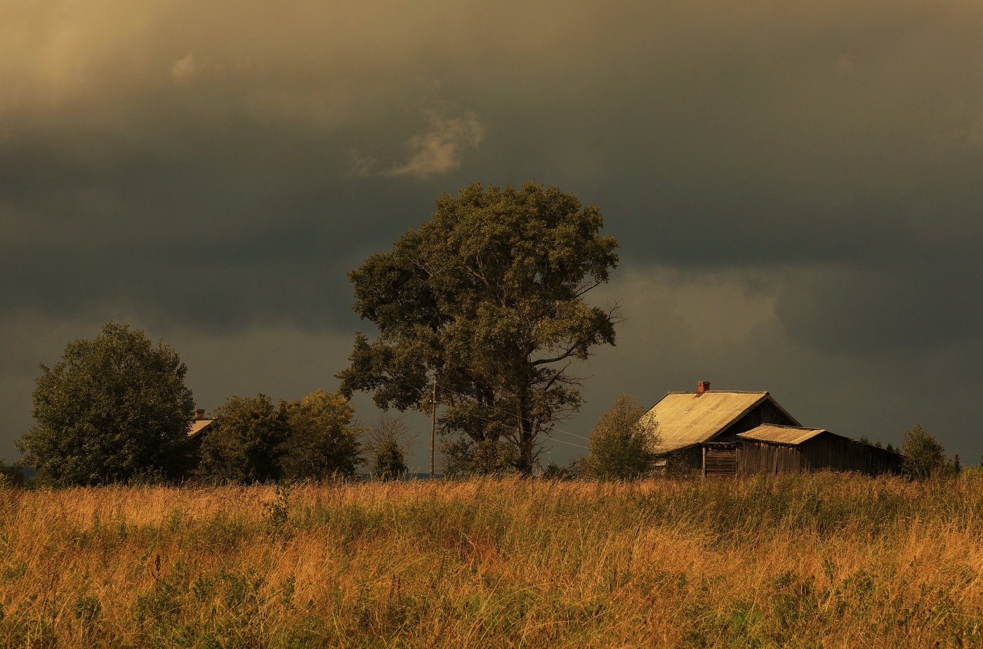 Вот-вот начнется ...