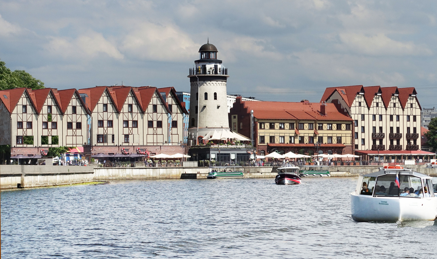 Рыбацкая деревня