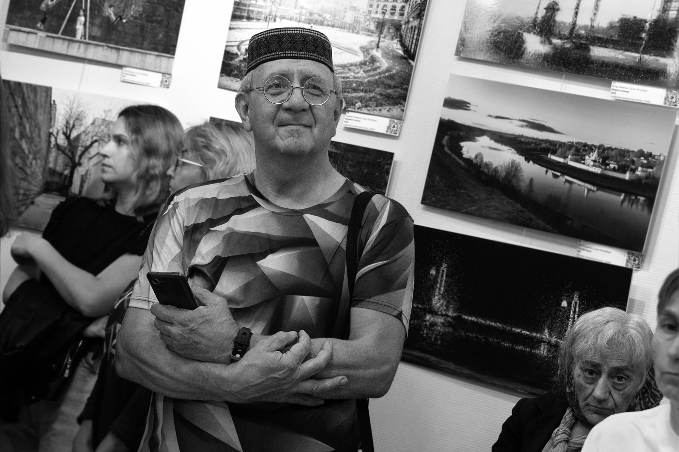 Главный герой