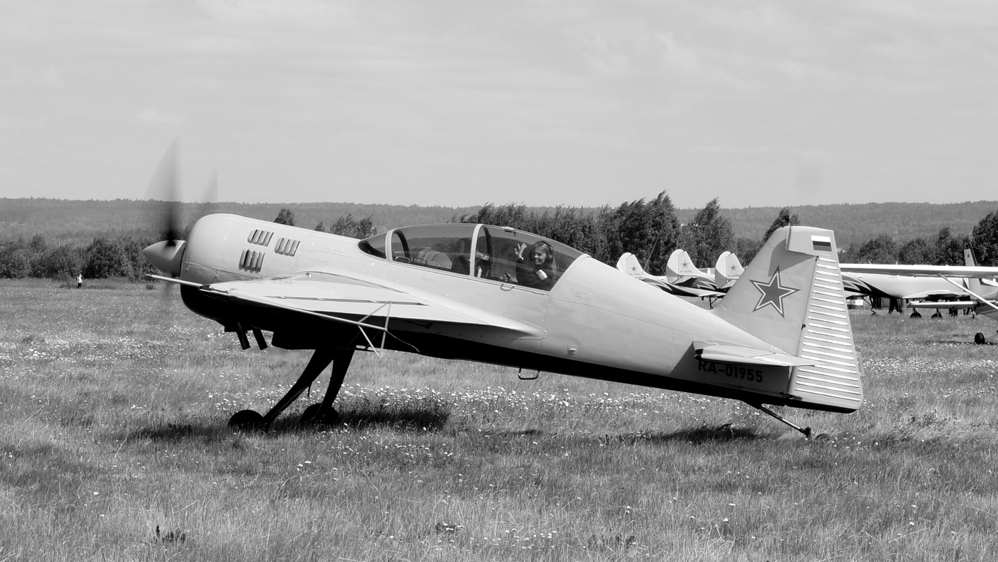 Первым делом,первым делом самолёты...