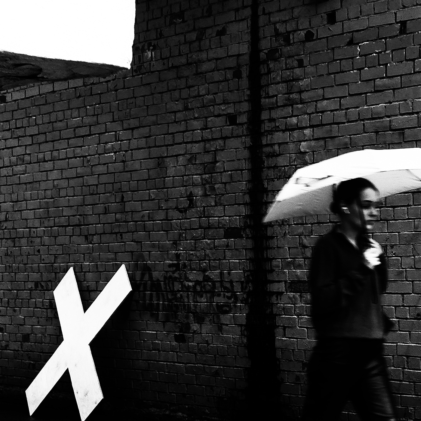 Дождь в городе "Икс"