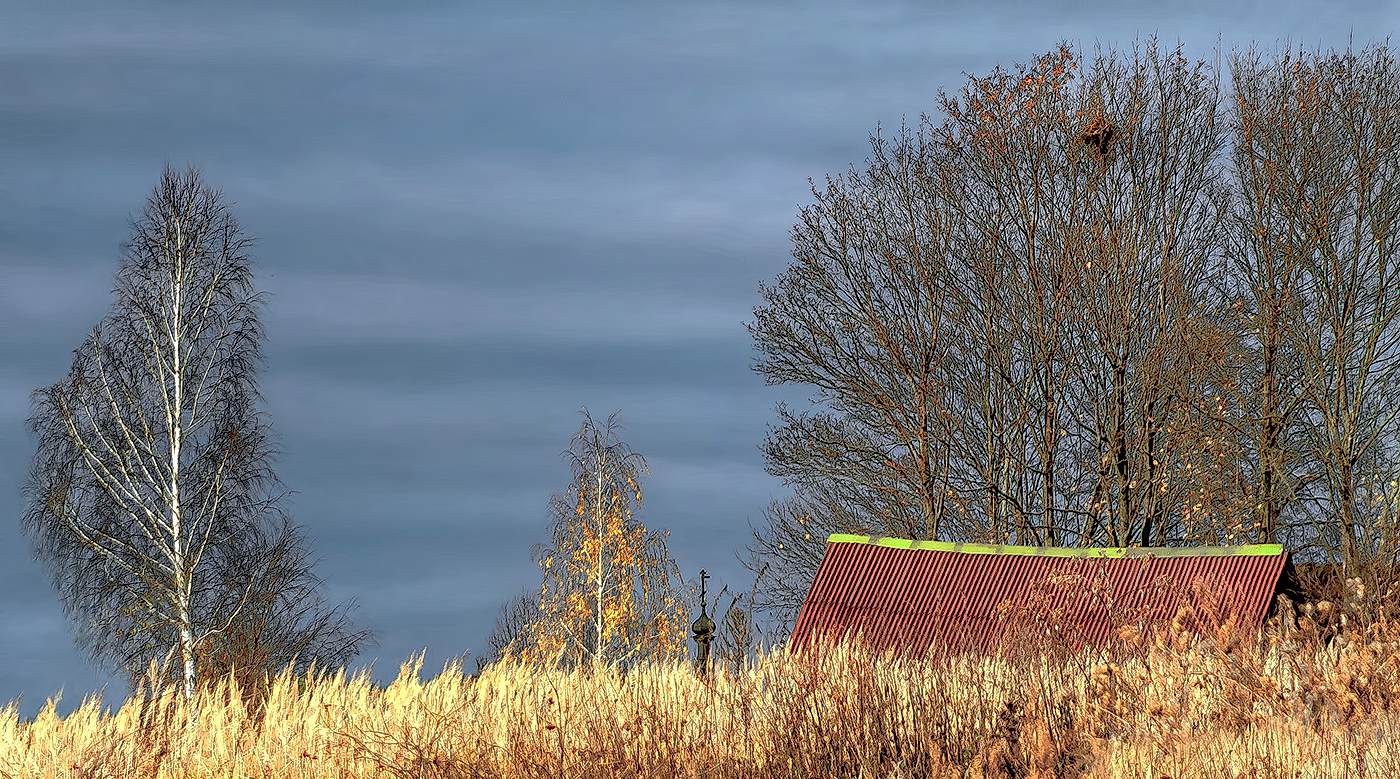 Бренный мир.