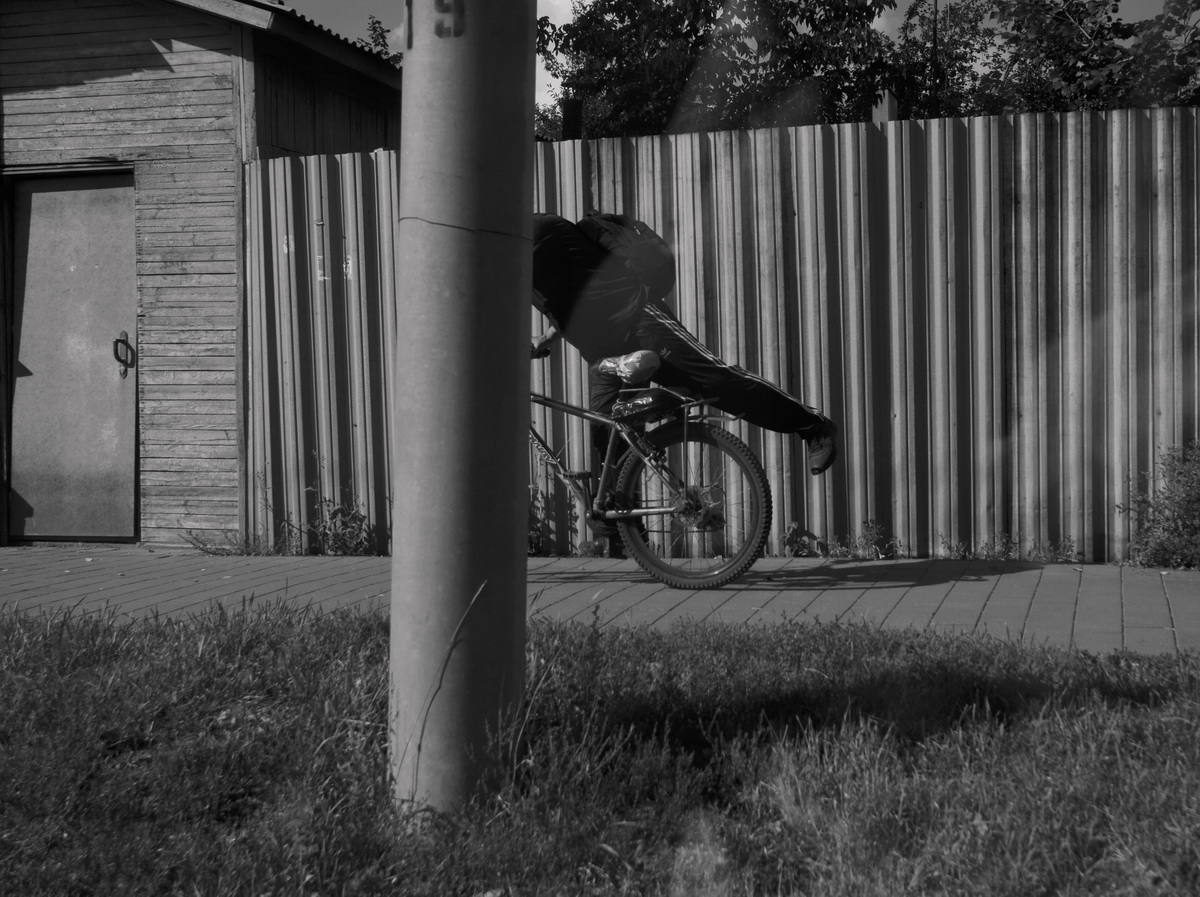 ".... без головы"