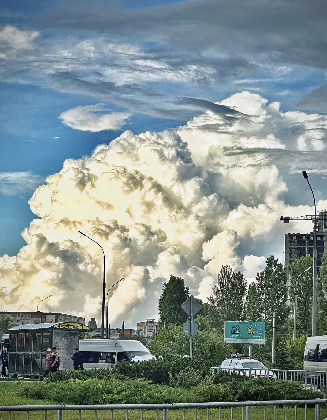 Зефирное облако