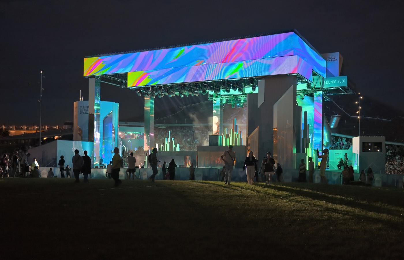 На концерте в Зарядье