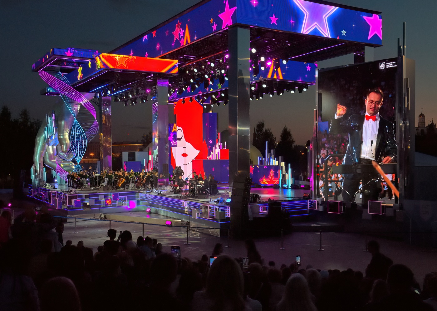 На концерте в Зарядье