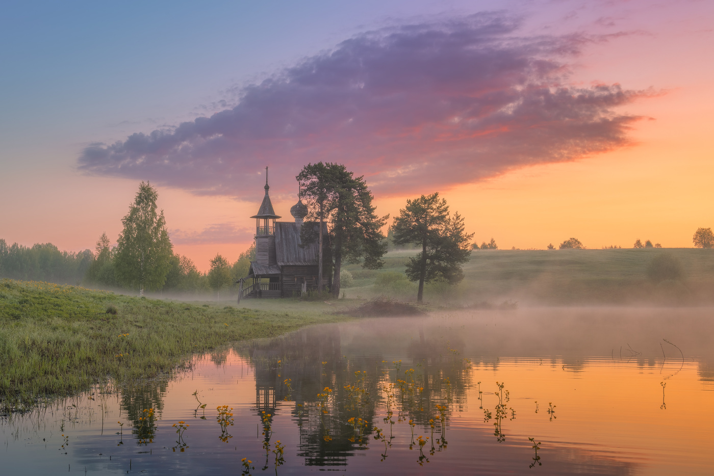 Майское утро...
