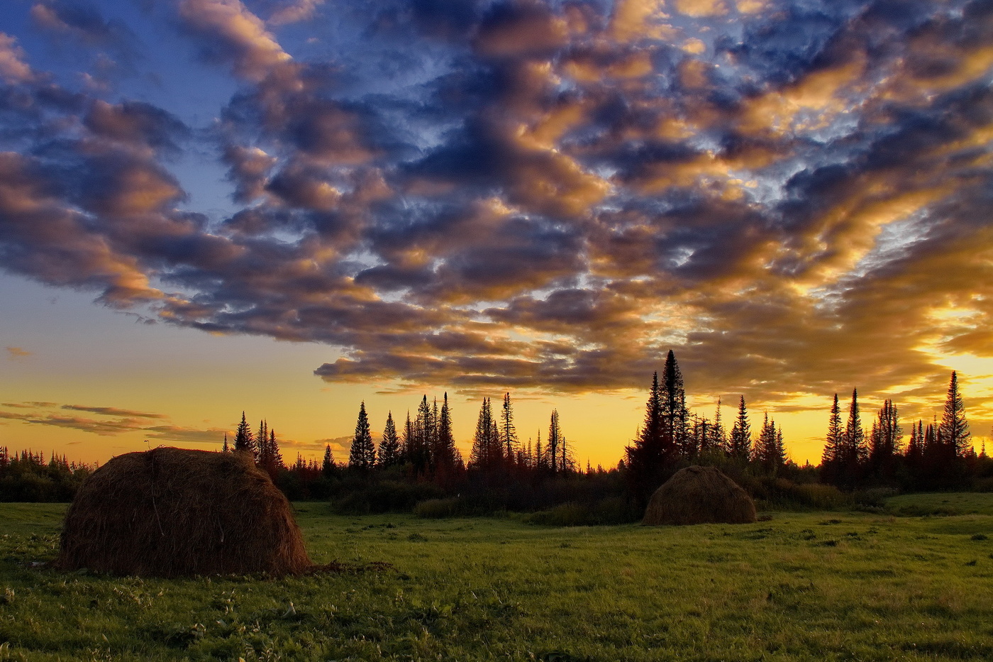 Вечерняя заря.