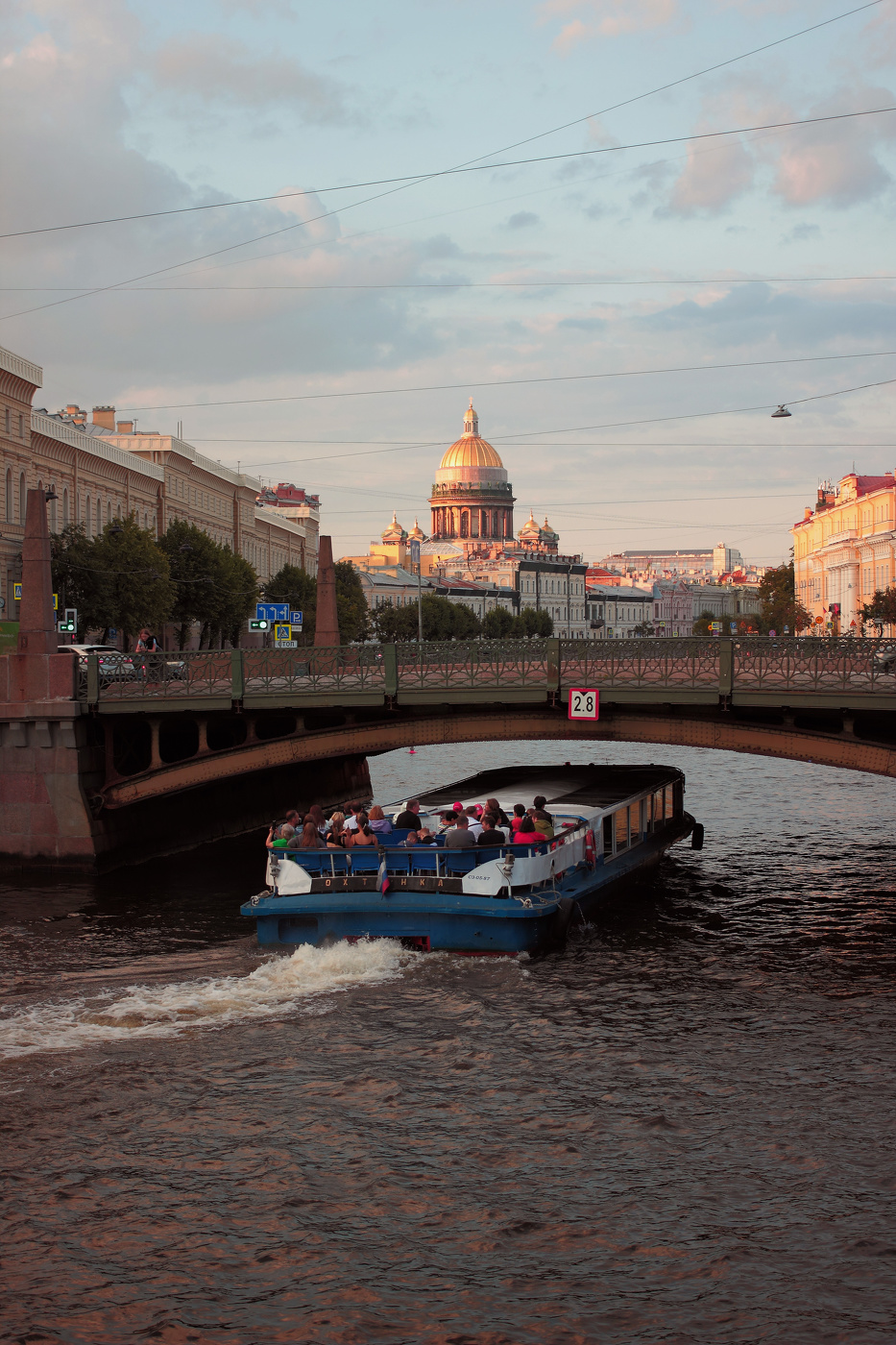 По рекам и каналам