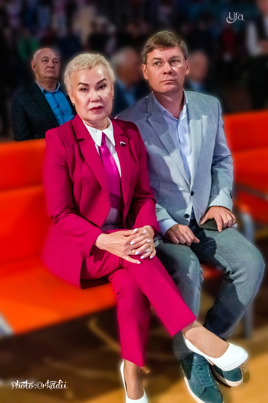 Рима Акбердиновна Баталова