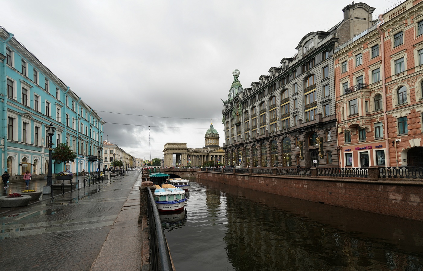 После дождя