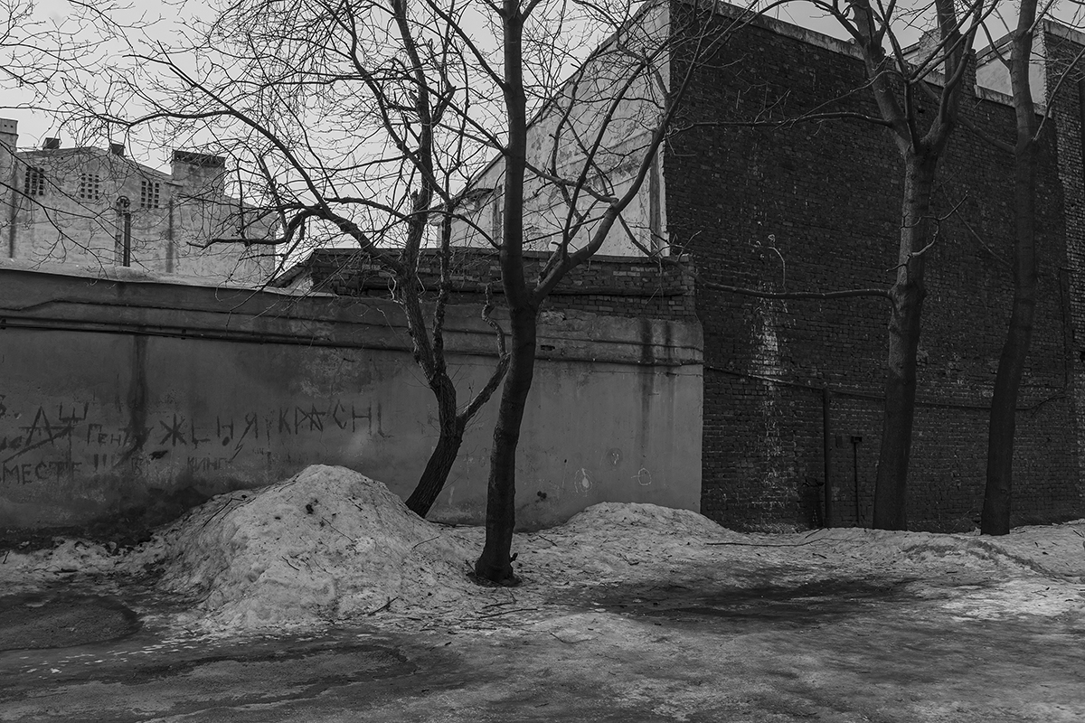 Весна красна