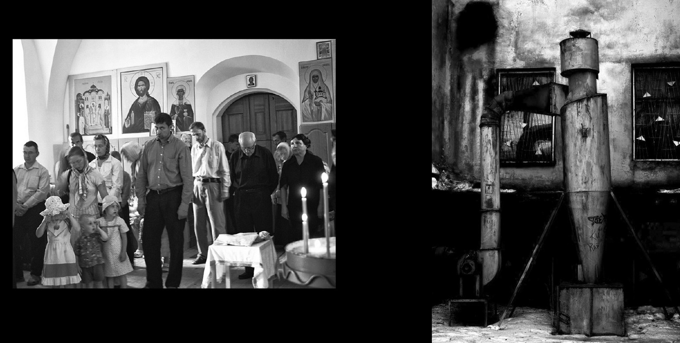 Оксюморон. Разворот из фотокниги.