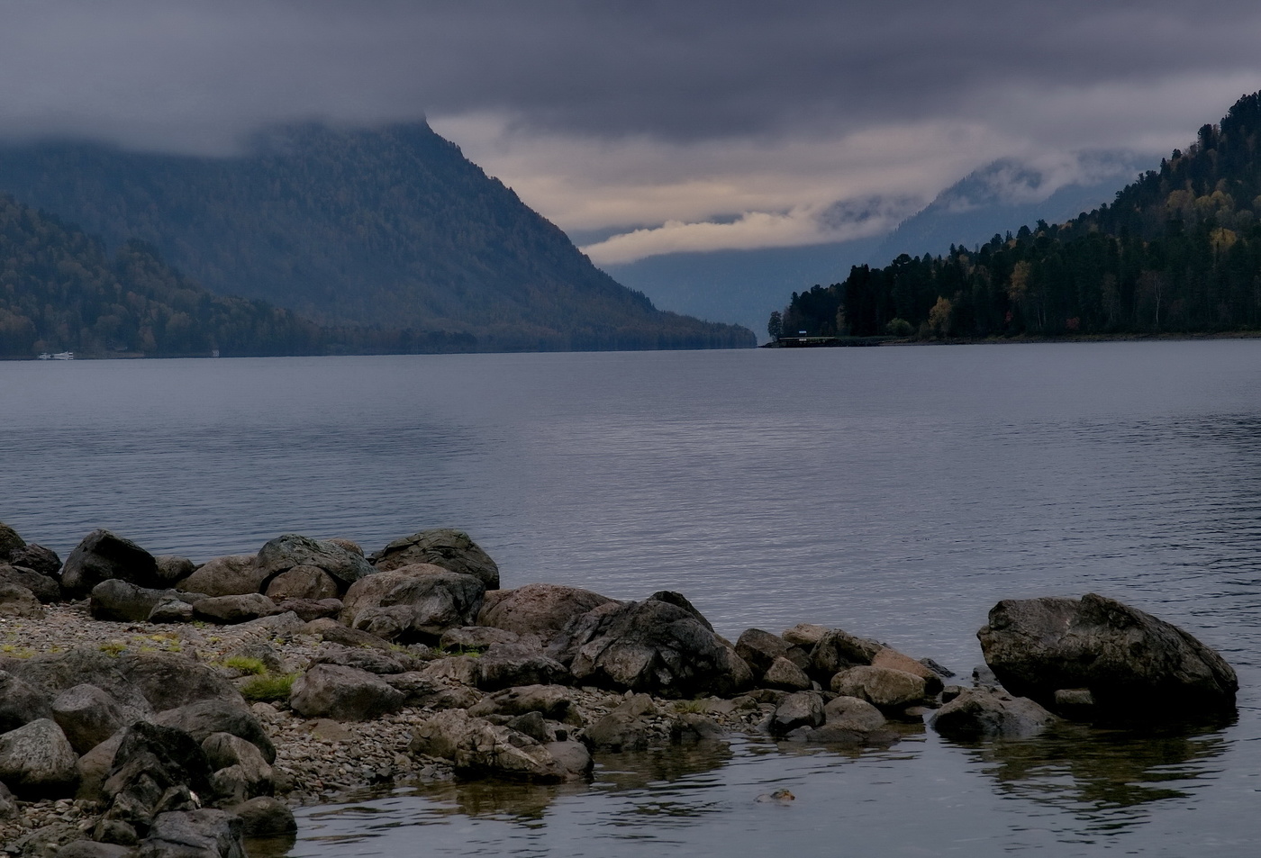 **Пасмурно.*