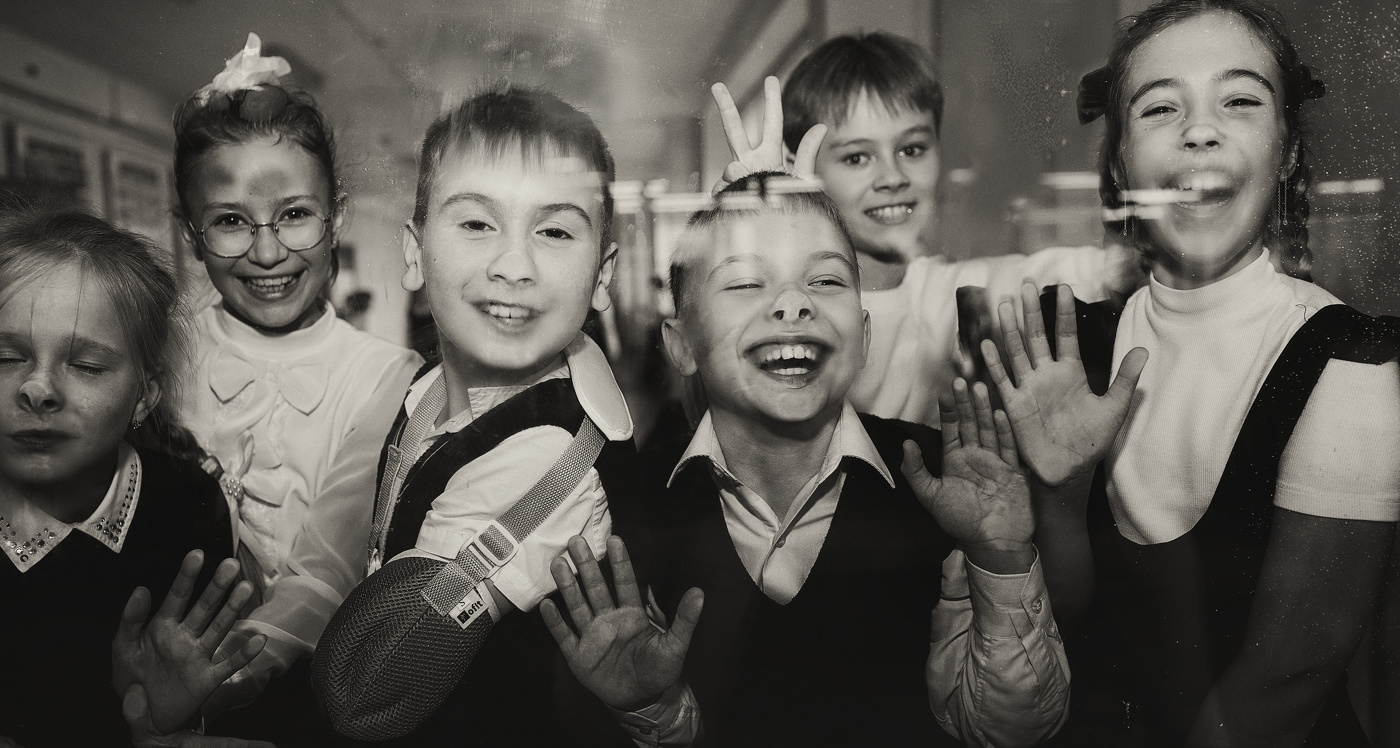 Хорошее настроение