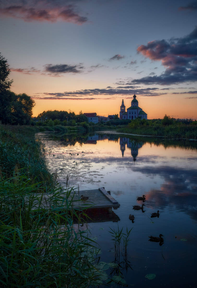 завершая день