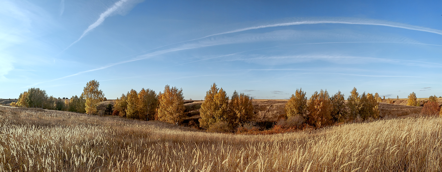 По осенним волнам.