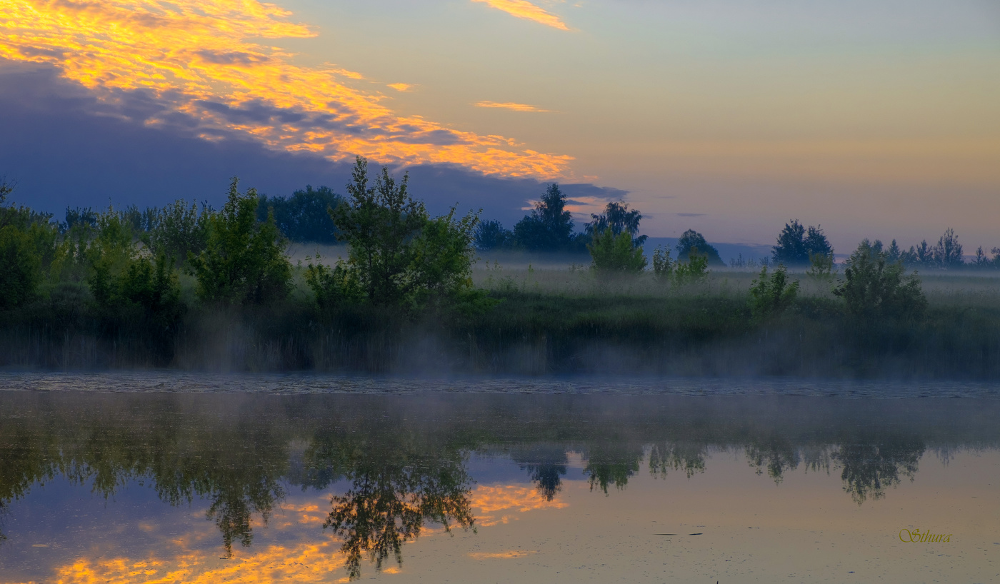 Туча надвигается.