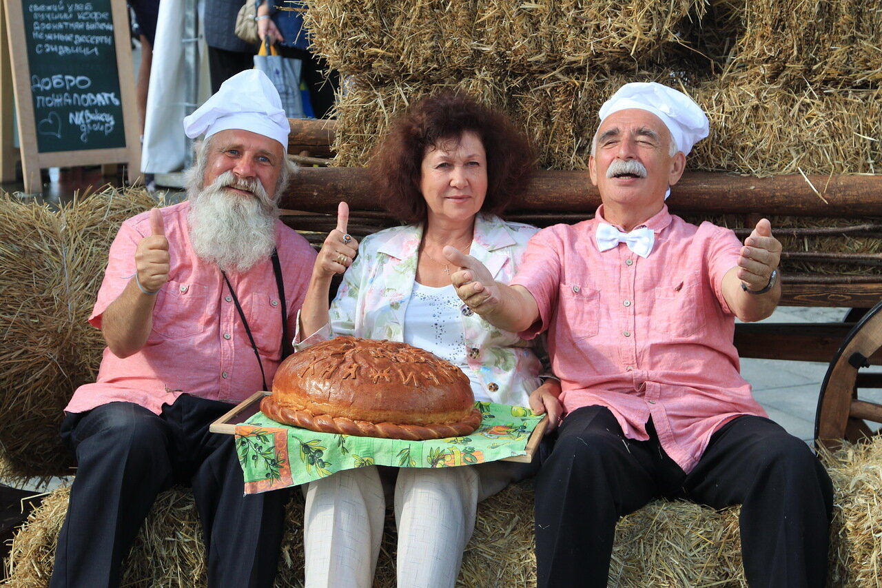 …кого хочешь, выбирай]!…