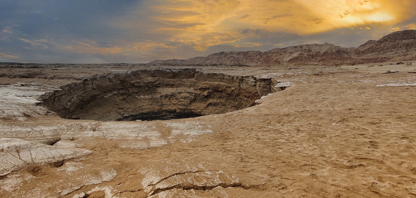 Пустыня Иудейская