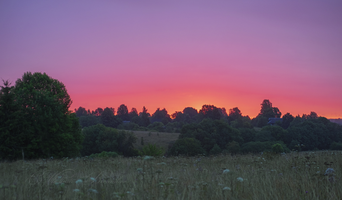 Багряный рассвет