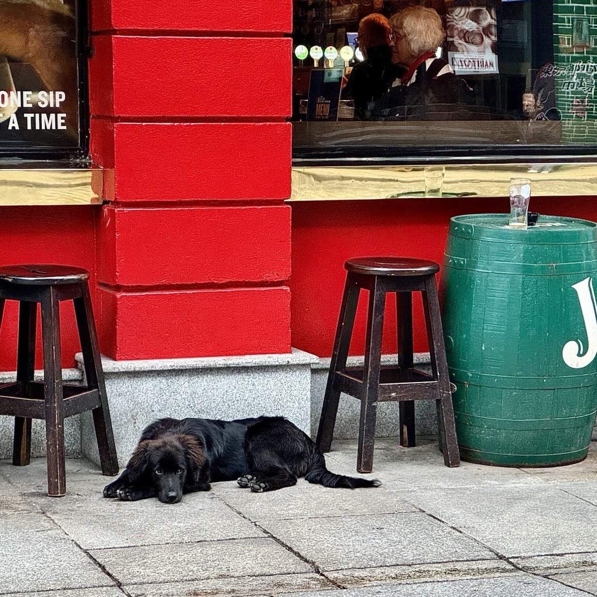 На разных уровнях