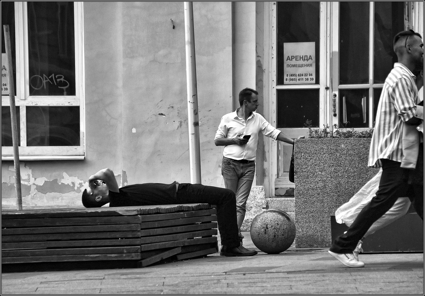 ..."Нирвана" ....