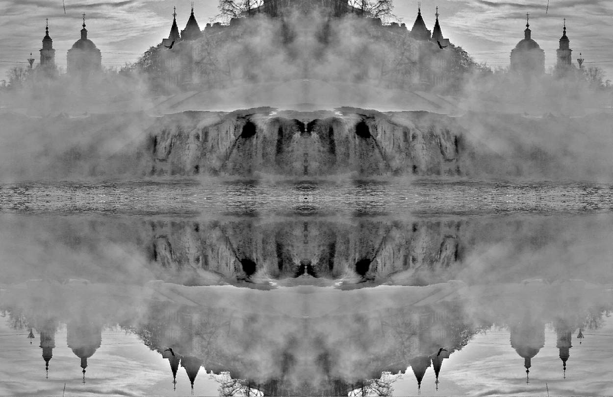 По ту сторону и по эту