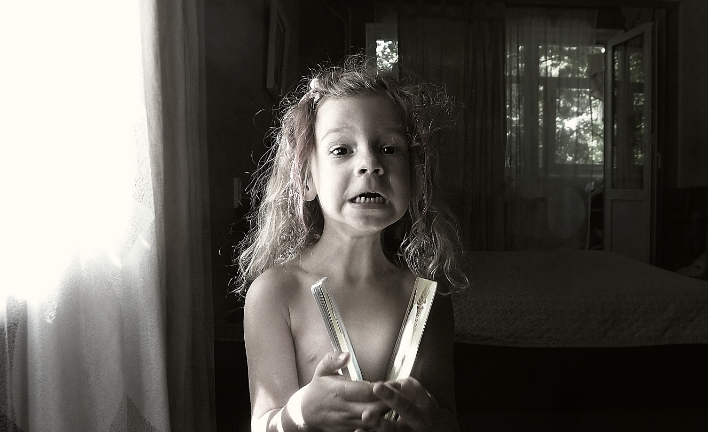 читаем с выражение