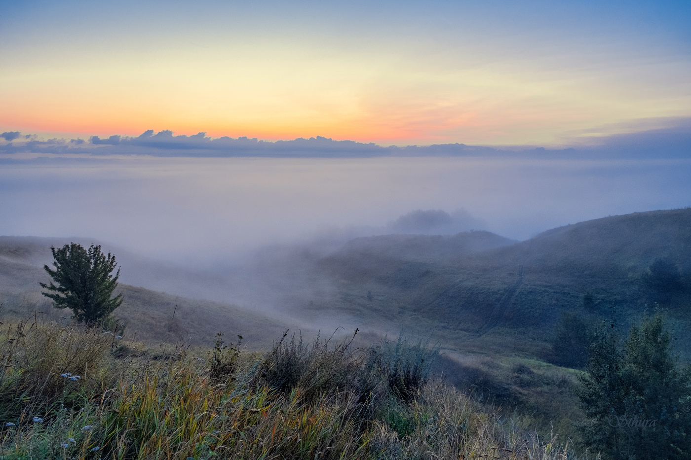 Лето. Восход.