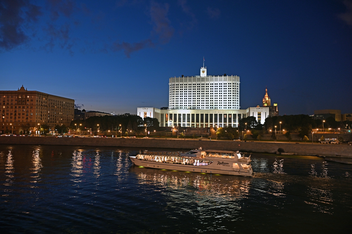 вечерний город