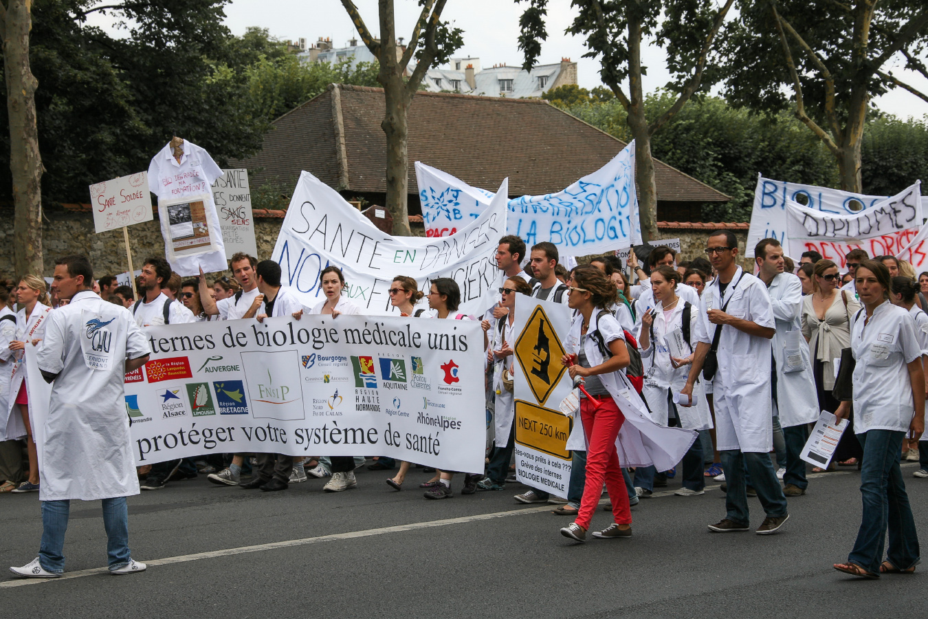 Деньги давай!