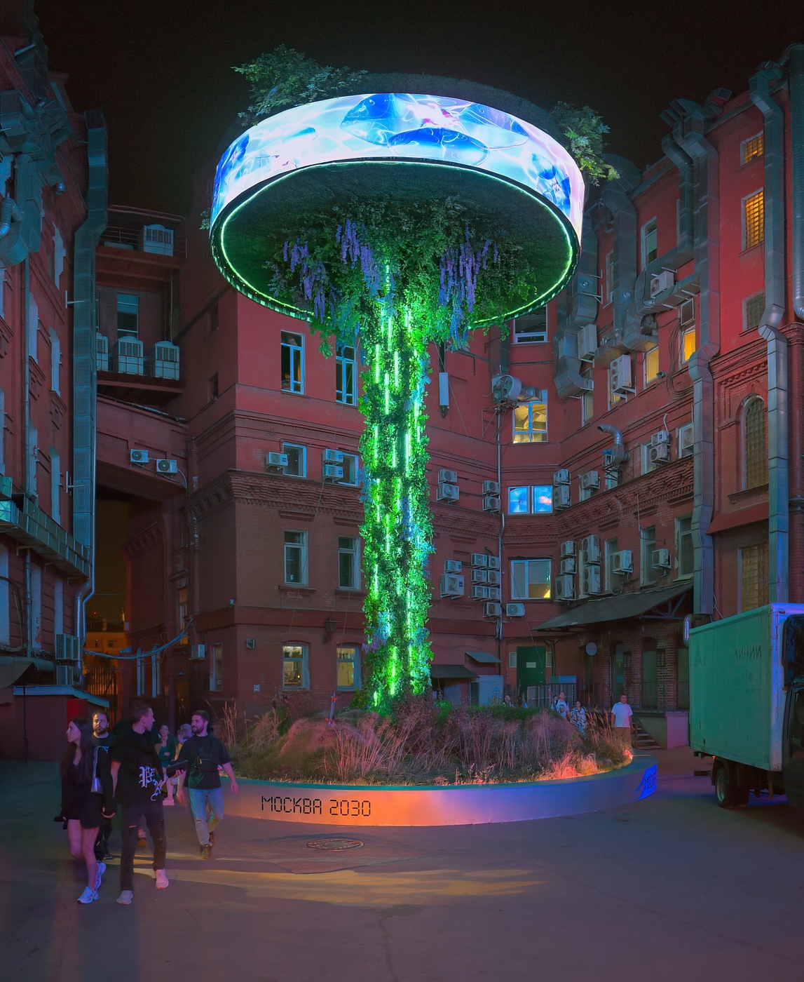 Креативненько