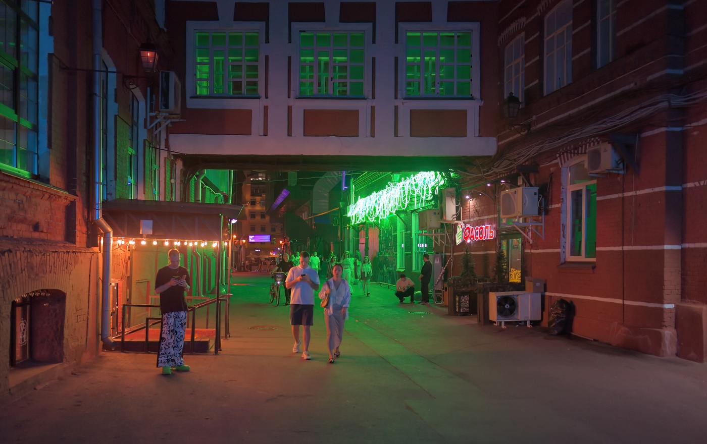 Выходные в Москве