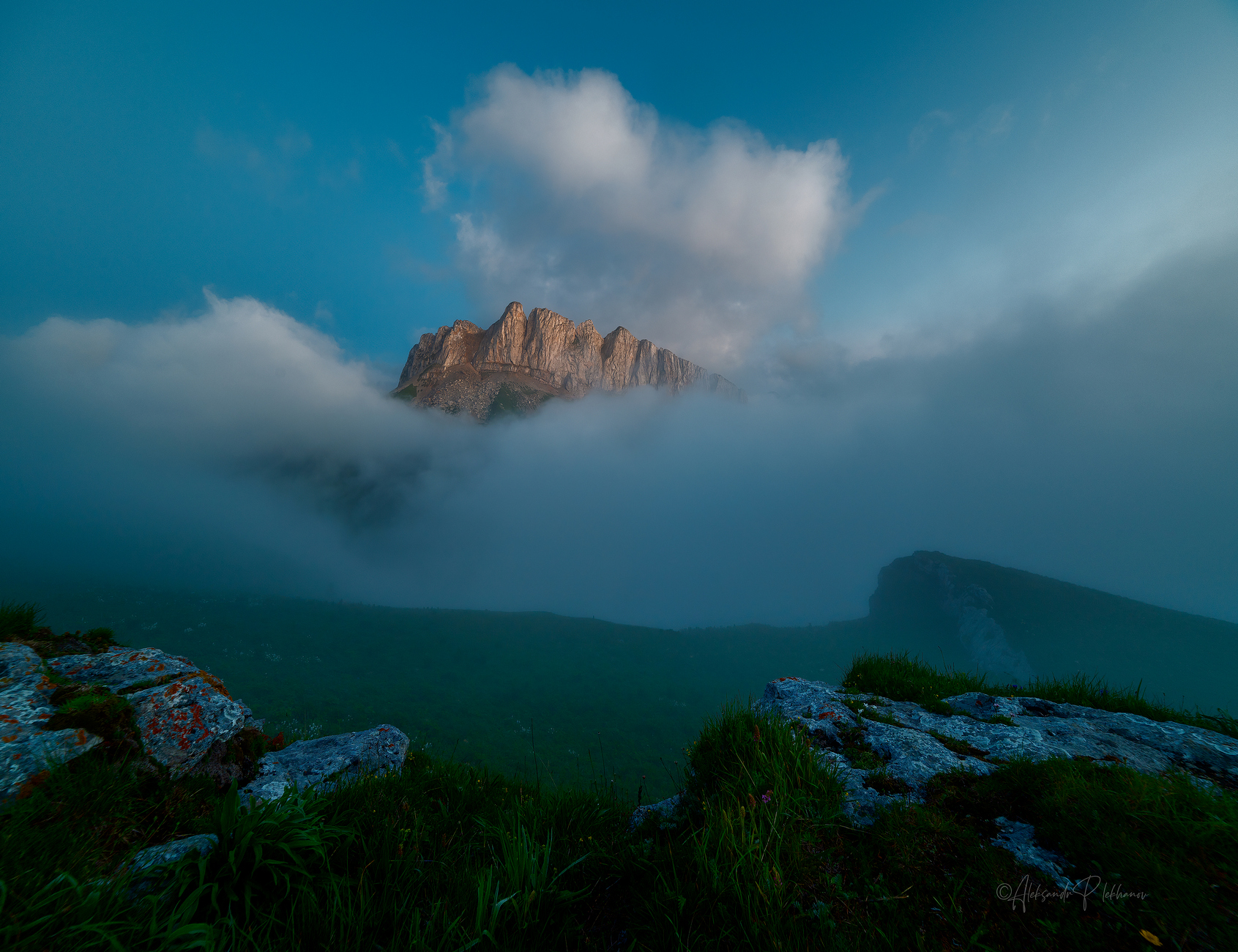 Далёкая страна