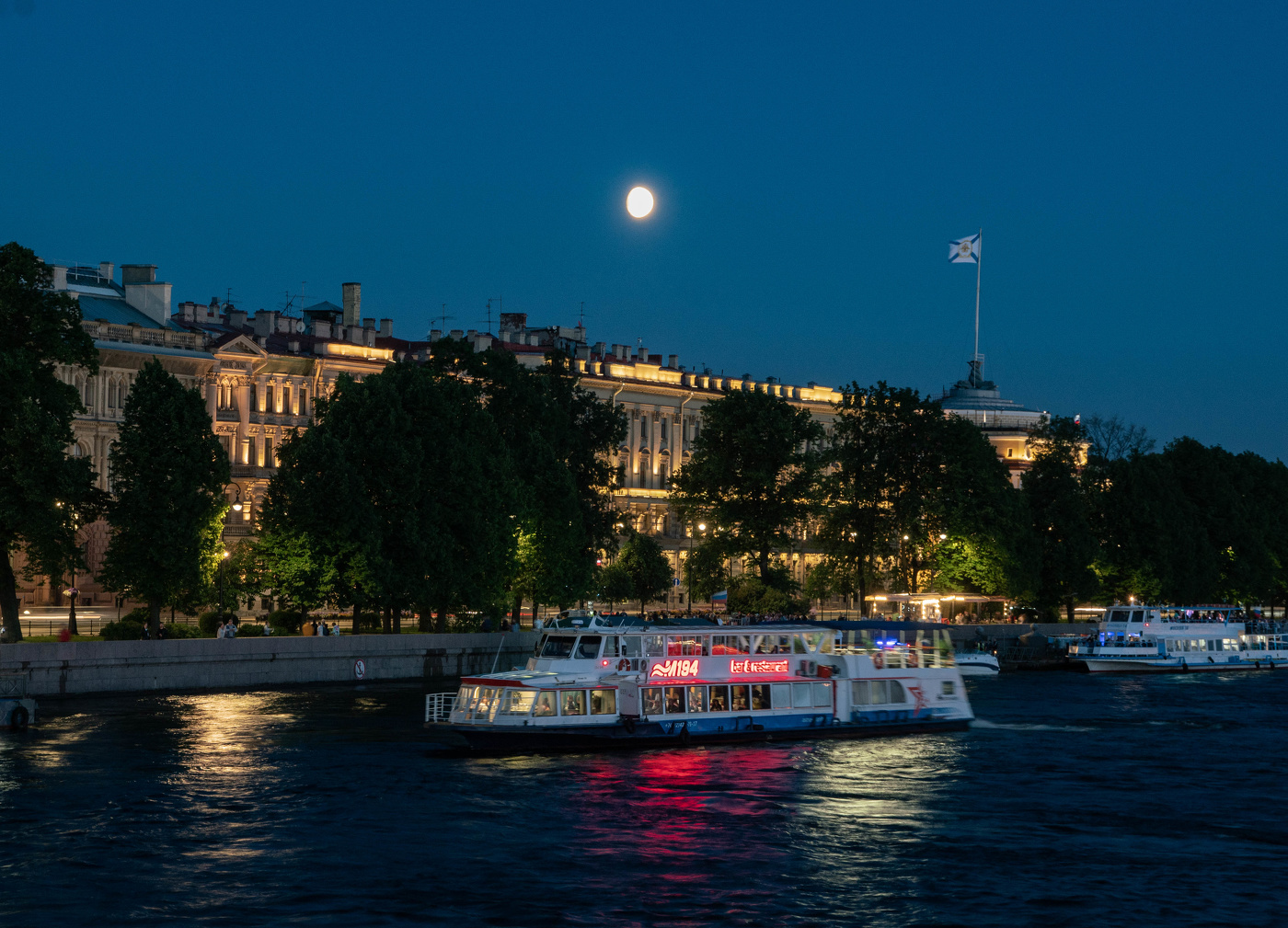 Вечер под луной