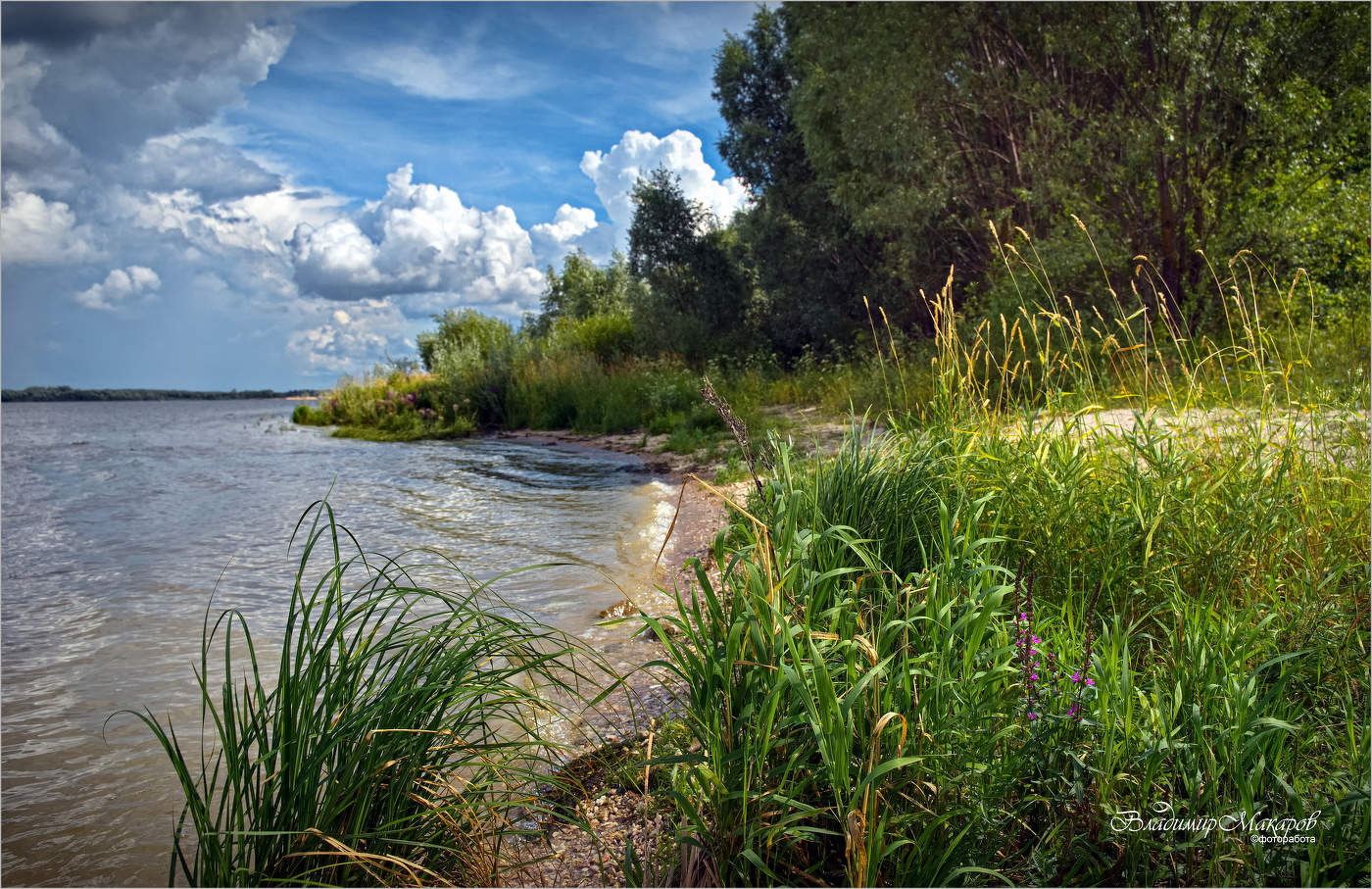"Плеск волны о берег"©