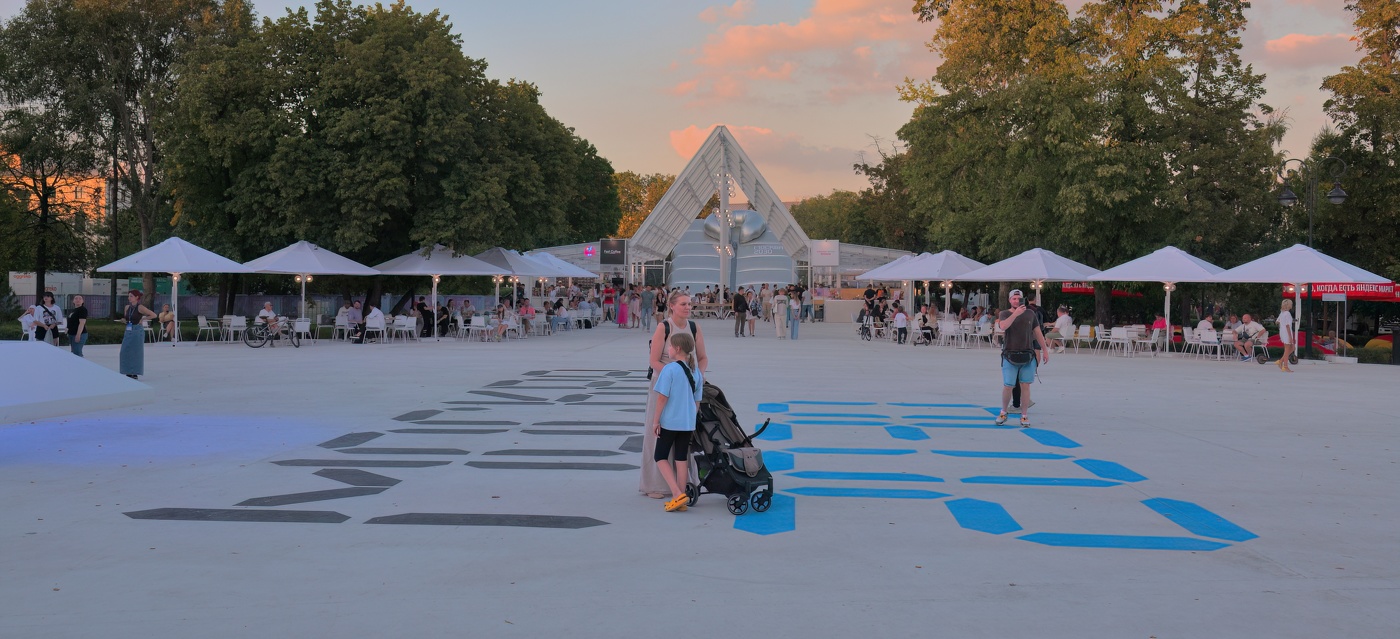 На Болотной площади