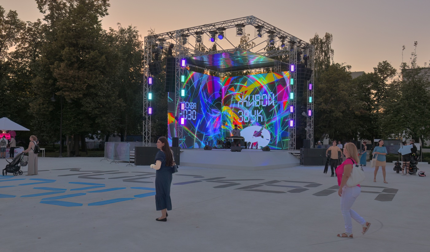 На Болотной площади