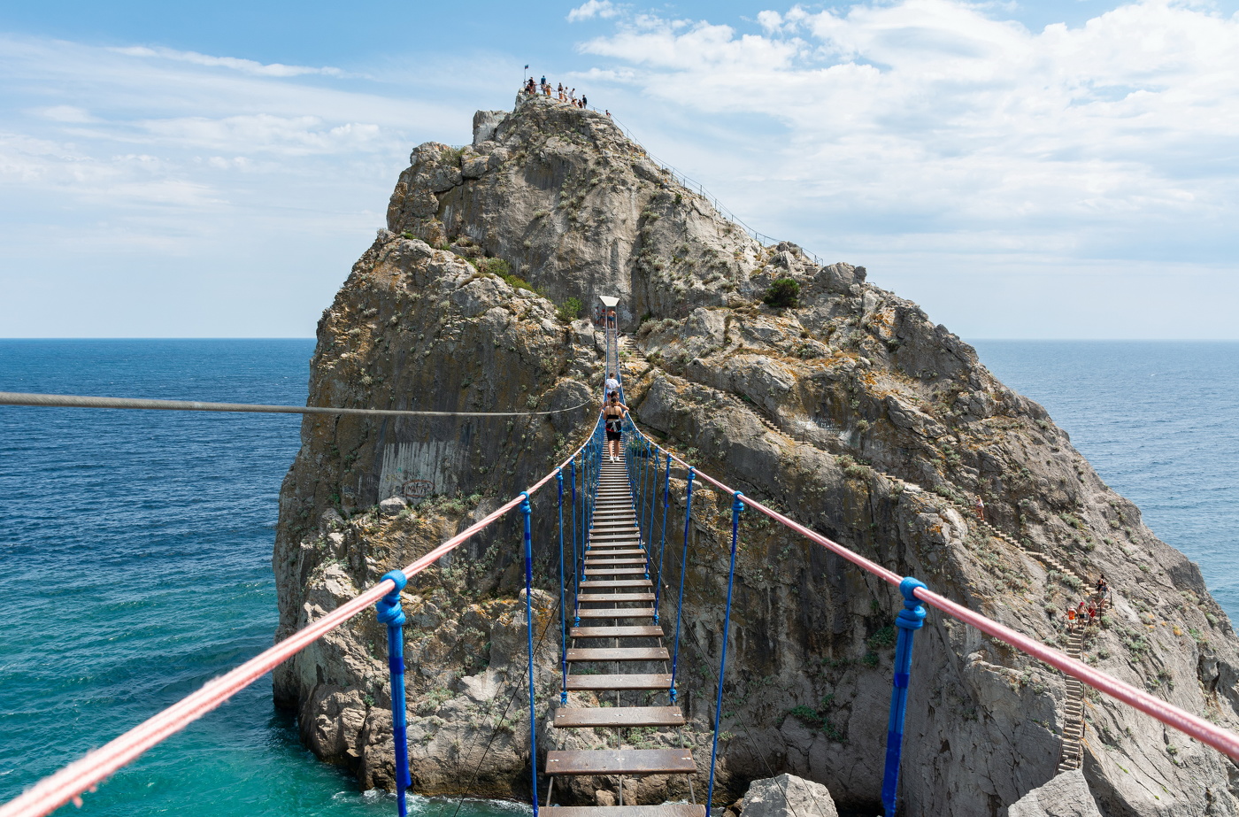 воздушный мост