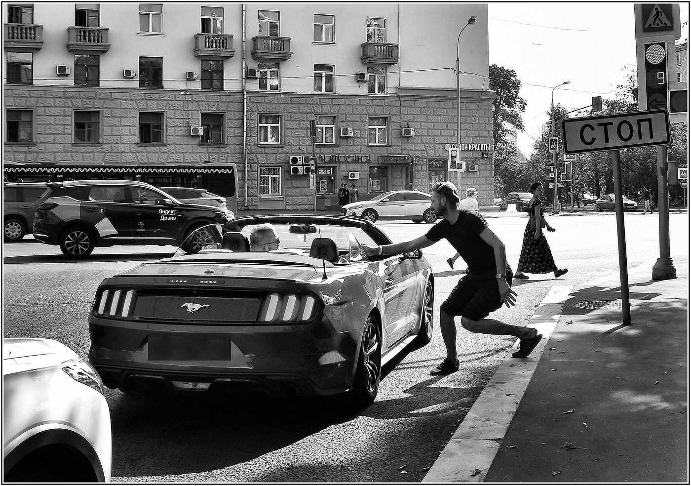 .... Да не оскудеет рука дающего .....