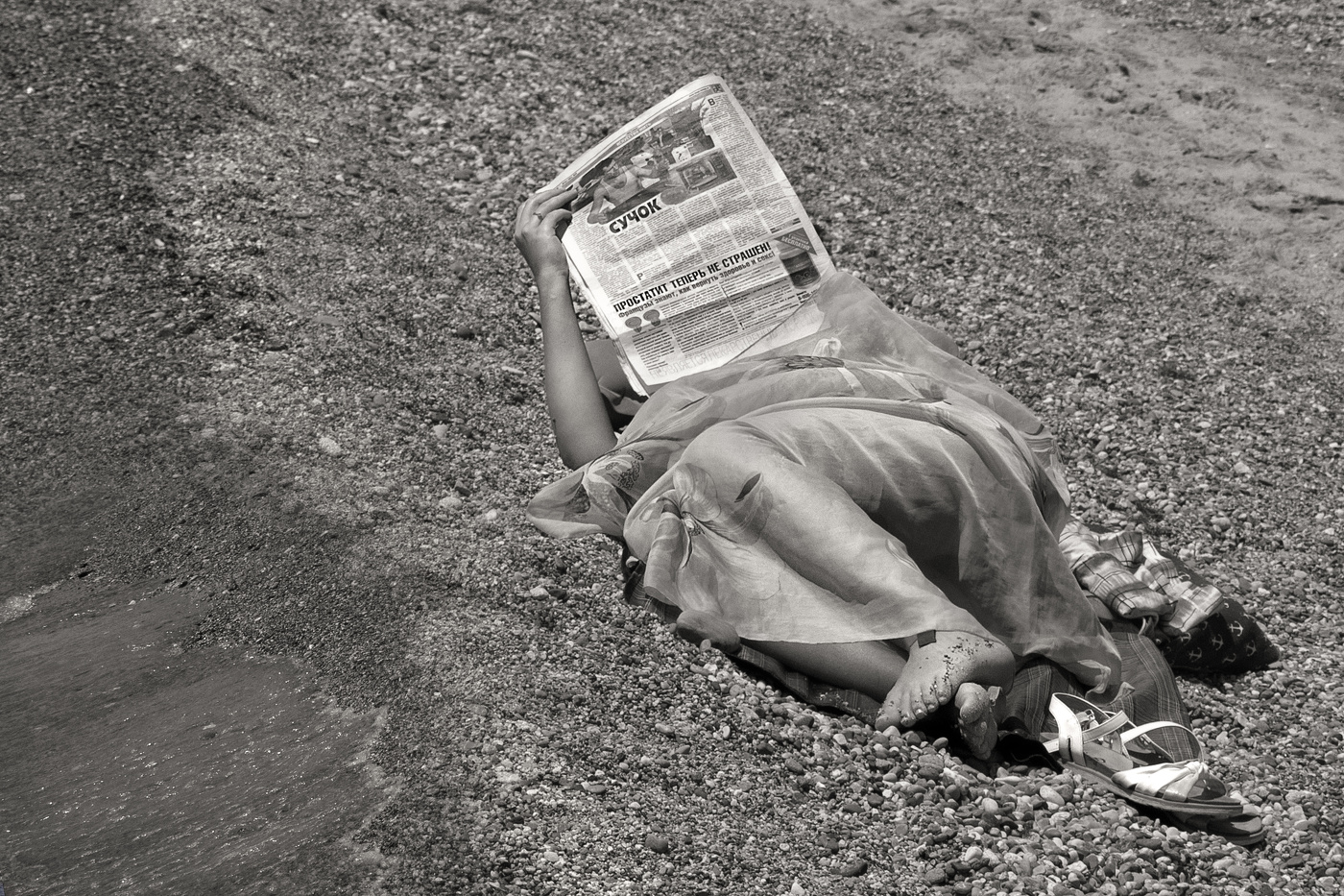 Свежие новости (из серии "Снимаю, как Акын")