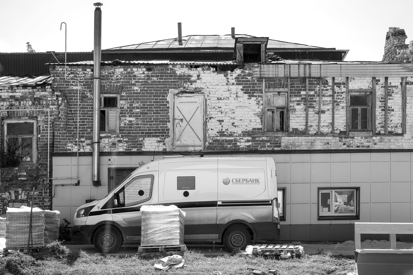 Провинция...