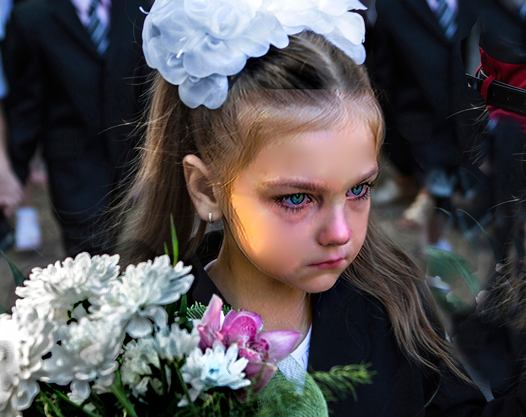 Горькая обида