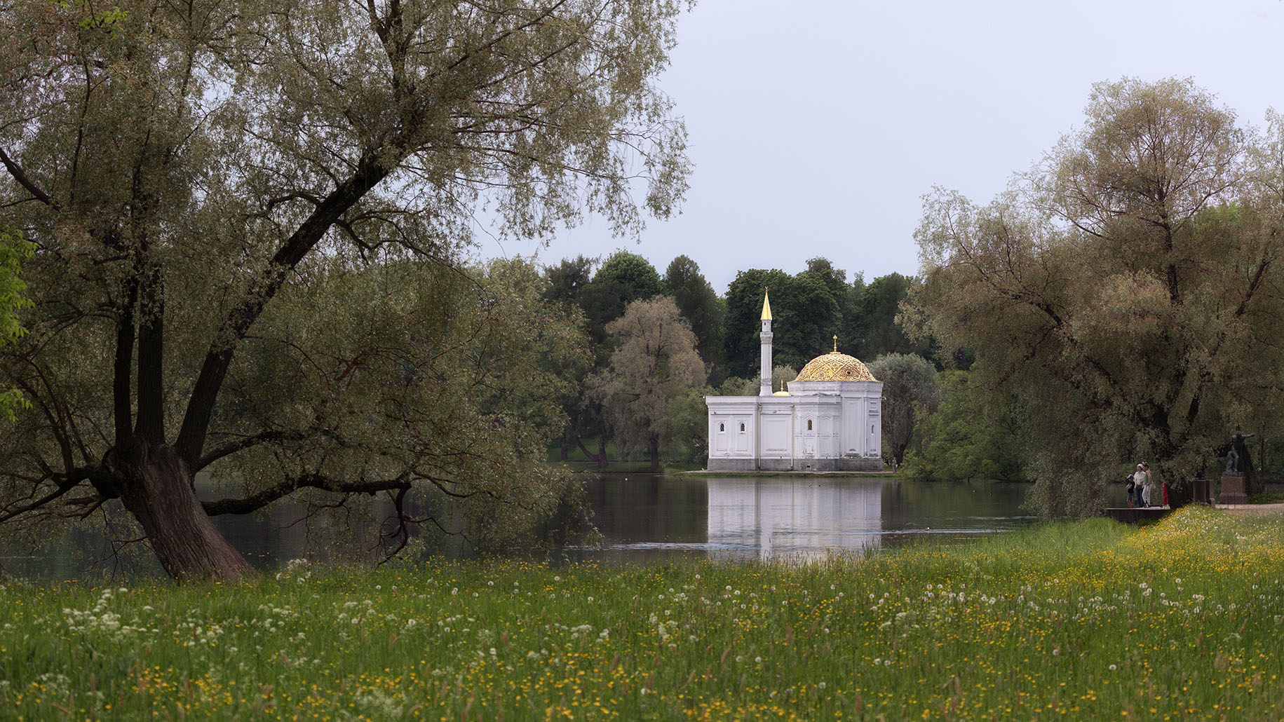 Царское Село.