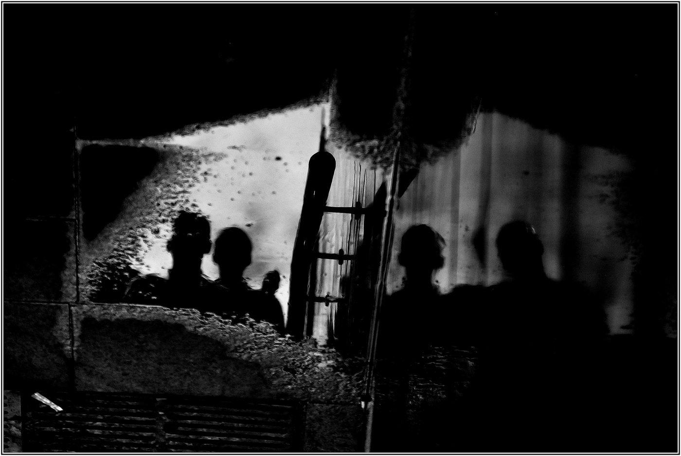 ..... "Среди нас" .....