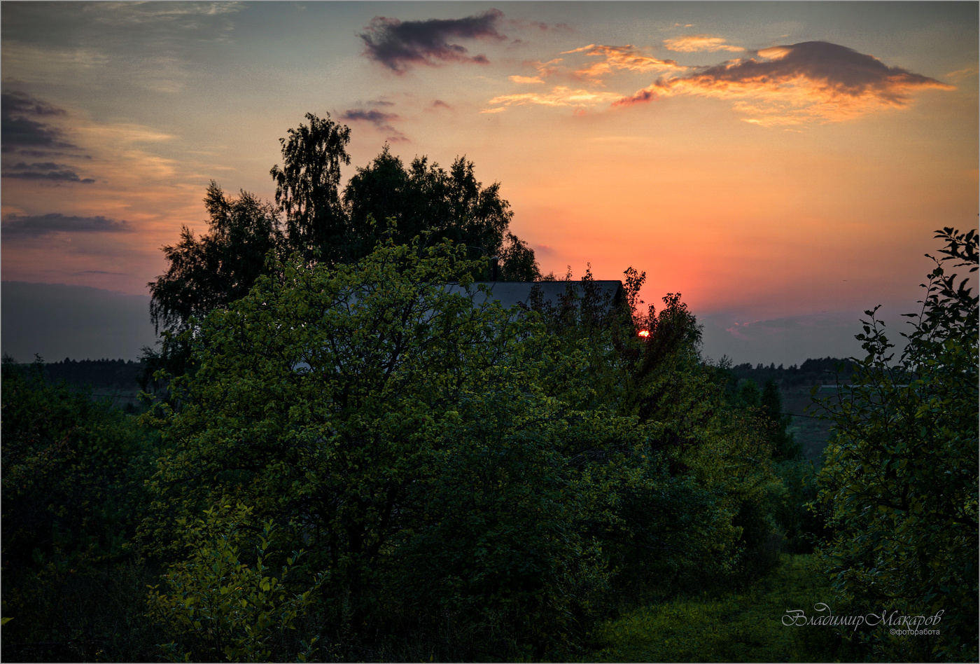 "Тихий вечер в сентябре"©