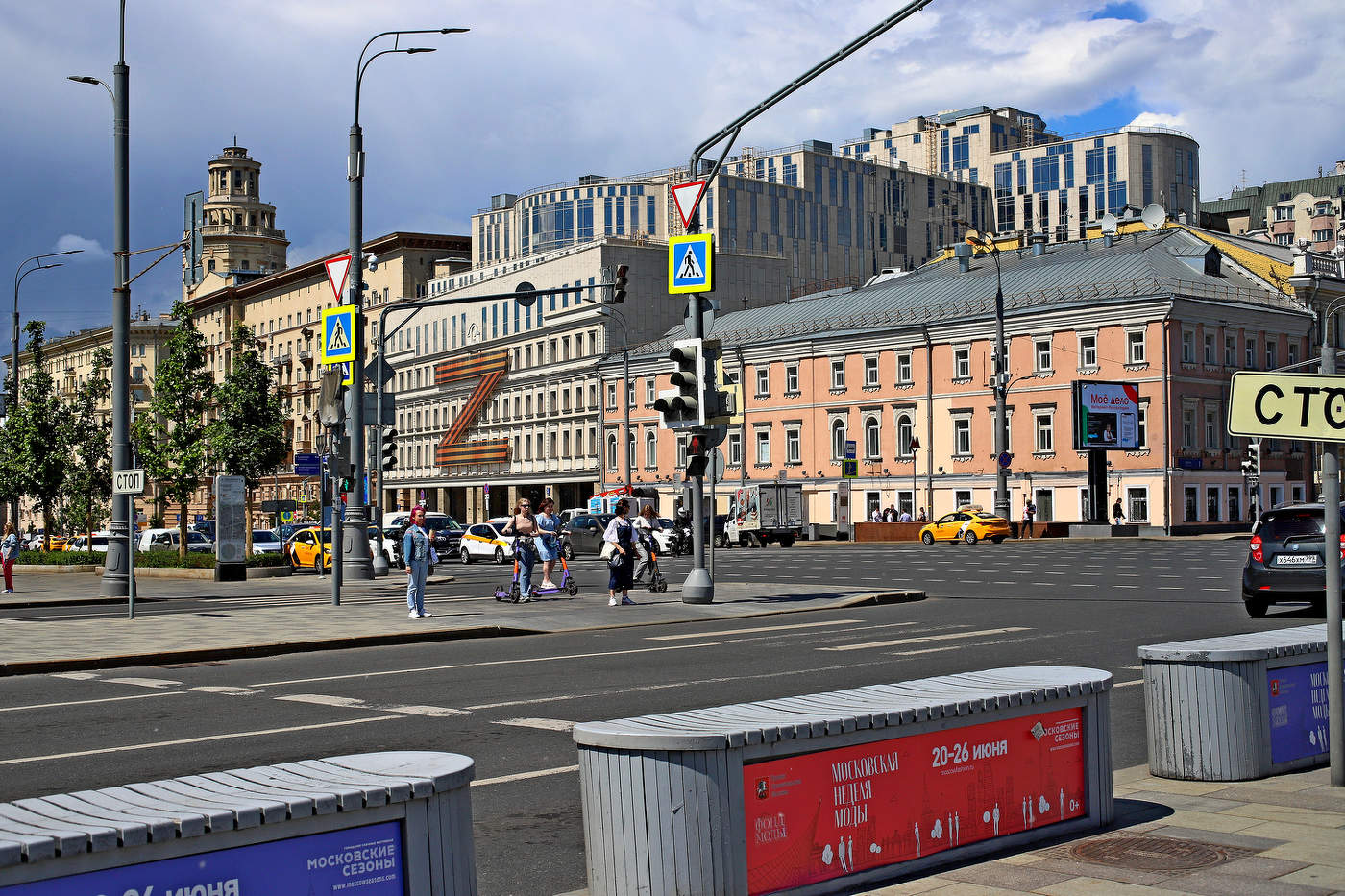 Сухаревская