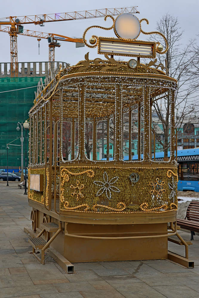 Шел трамвай десятый номер...